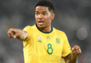 Adams o bona bokamoso bjo bo kaone!