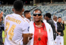 Bokamoso bja Royal AM le Diphetogo tša Eswatini
