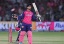 “Suryavanshi o Thuba Rekoto ka Century mo IPL!”