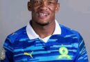 Mvala ga a belaele ka ge a lahlegetšwe ke maemo a gagwe