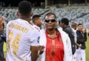 MaMkhize o tšea bolaodi bja sehlopha se segolo kua Eswatini