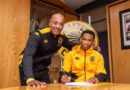 Kaizer Chiefs e saenile moraloki yo mofsa Asanele Velebayi