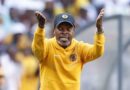 Zwane o e kgale a bone bokgoni bja Ngezana