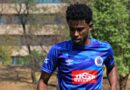 Monyetla wa bophelo bjo bofsa go Nasir