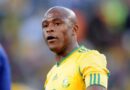 Masilela o bona madimabe ka ga bokamoso bja ga Sirino
