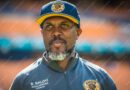 Baloyi o nyaka Chiefs e tloše ba-scouting