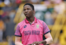 Dinaledi tše Dinyenyane tša T20 World Cup